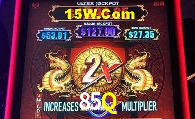 Sessão de jogo em andamento no aplicativo 85Q para Android